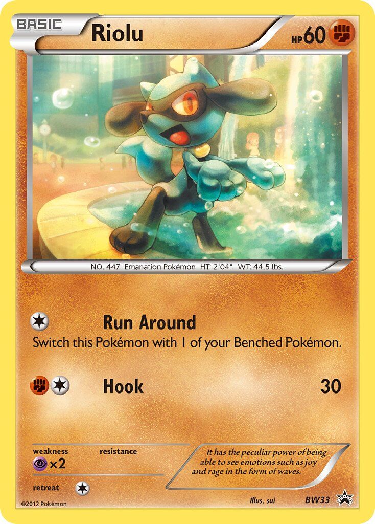 Riolu - BW33/BW33 - EN Riolu - BW33/BW33 - EN
