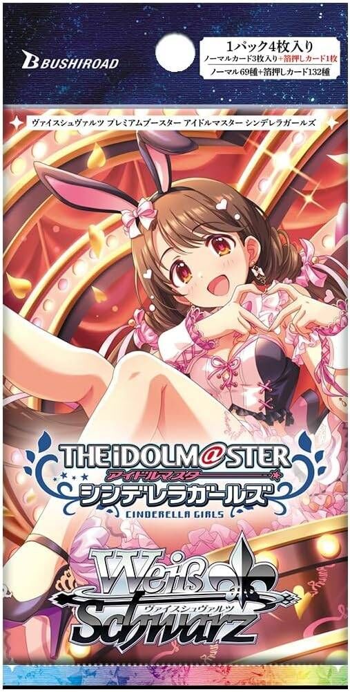 THE IDOLM@STER Cinderella Girls Premium Booster Pack - Weiss Schwarz TCG - JP