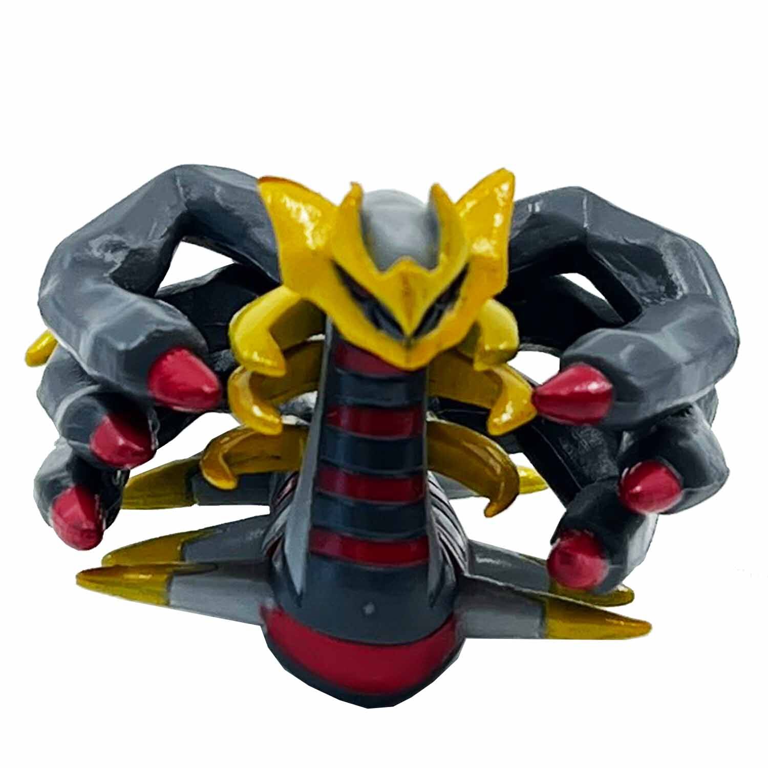 Pokemon Giratina Figur - 5 cm