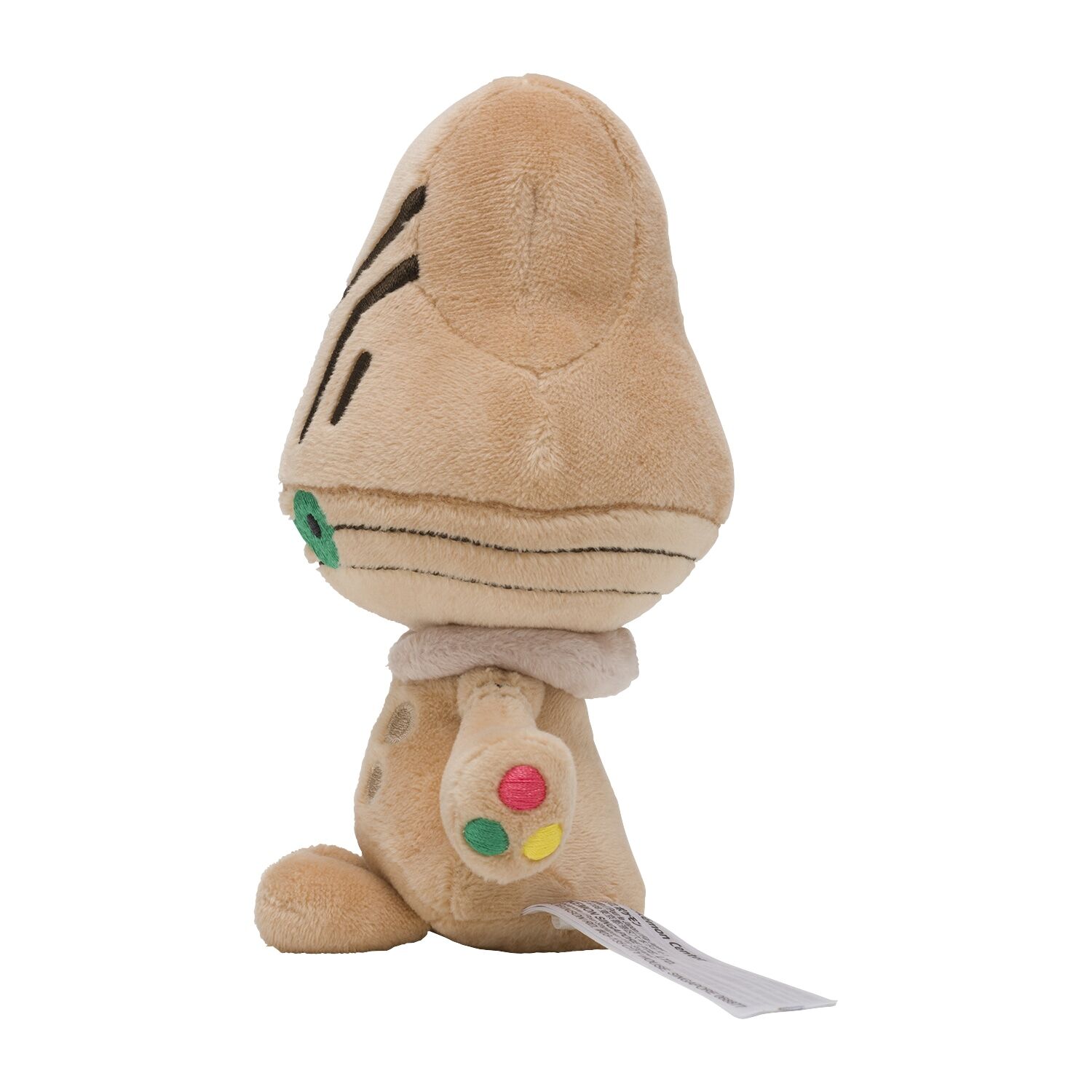 Beheeyem Sitting Cuties Plush - 15.5 cm
