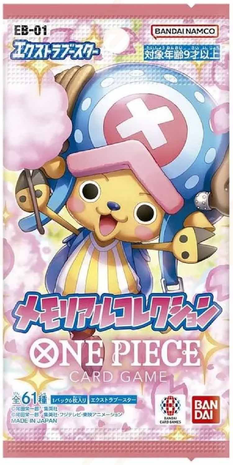 Memorial Collection Booster Pack EB-01 - One Piece Card Game - JP Memorial Collection Booster Pack EB-01 - One Piece Card Game - JP