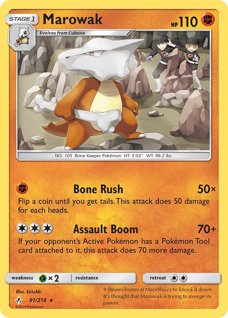 Marowak - 91/214 - EN