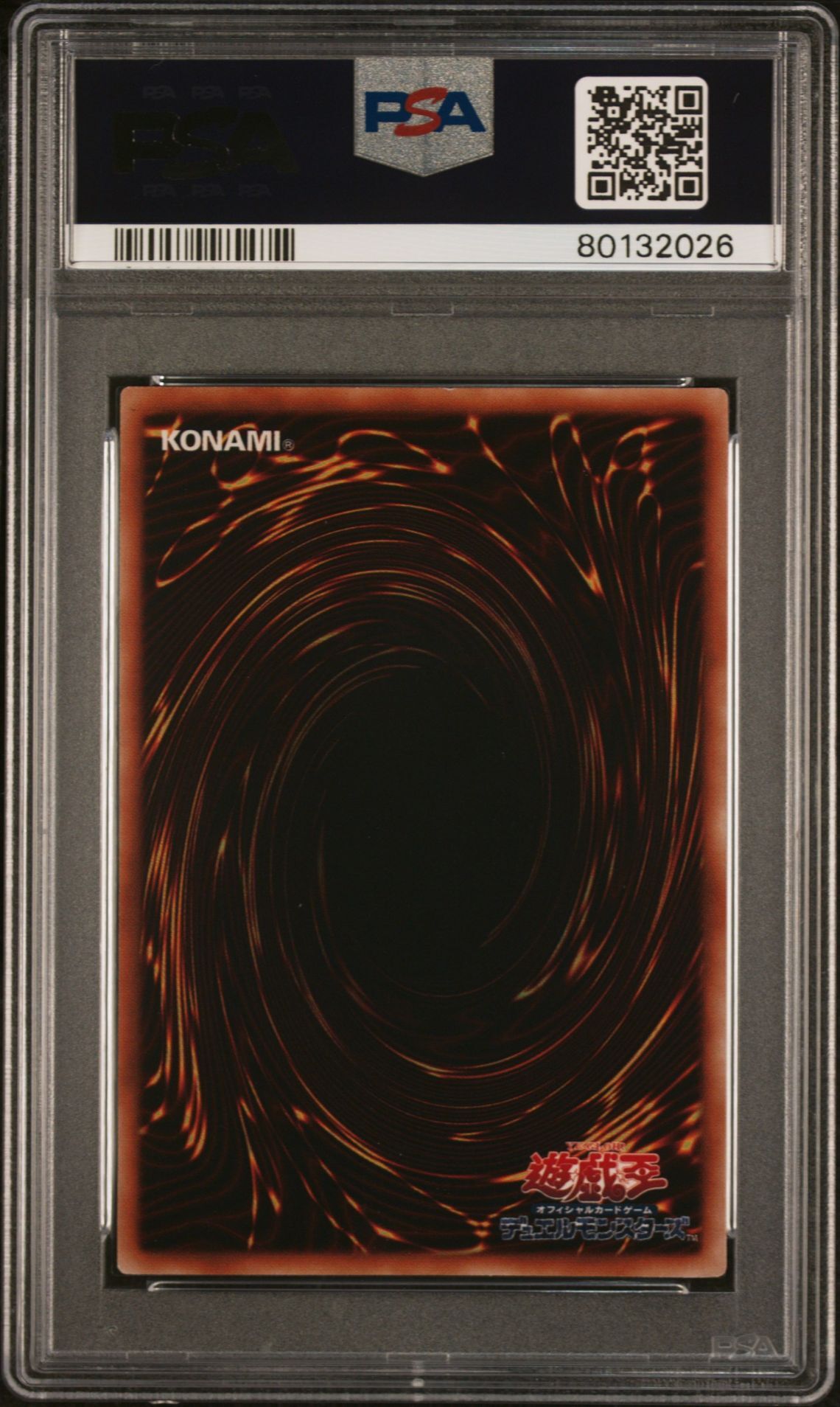 Raviel, Lord of Phantasms SOI-JP003 - Shadow of Infinity - Ultimate Rare - PSA 8 NM-MT - Yu-Gi-Oh!