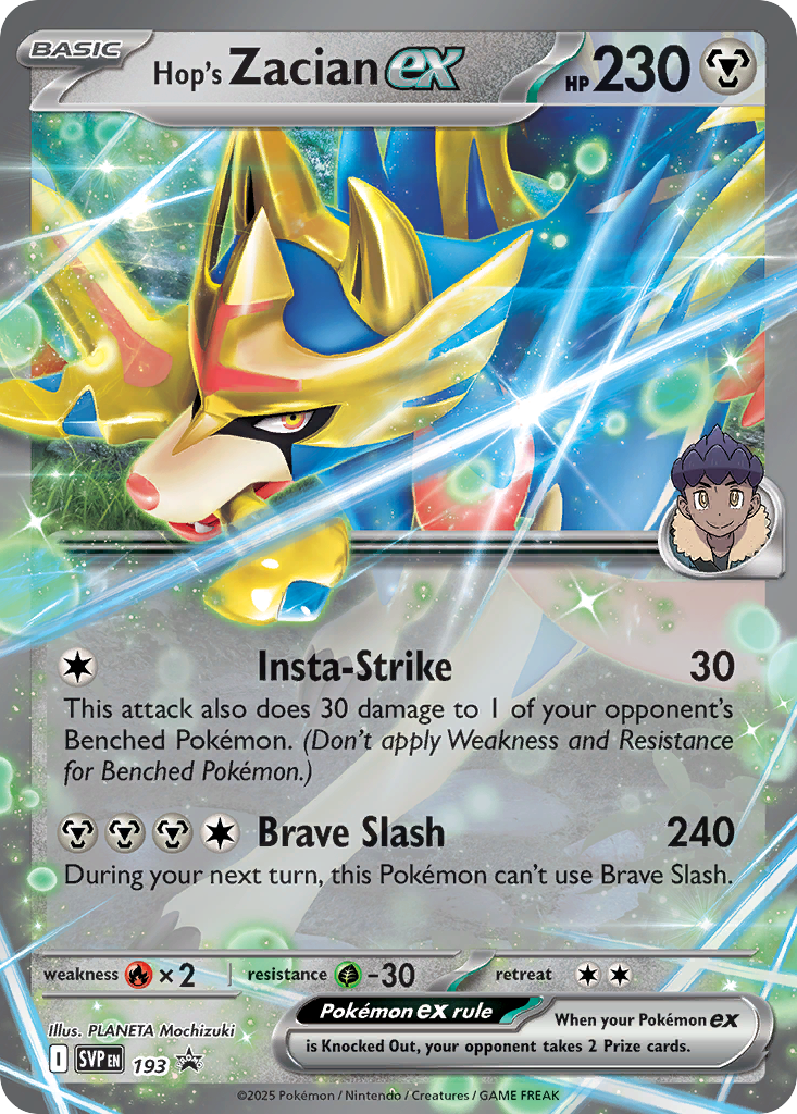 Hop’s Zacian ex - SVP193 - EN