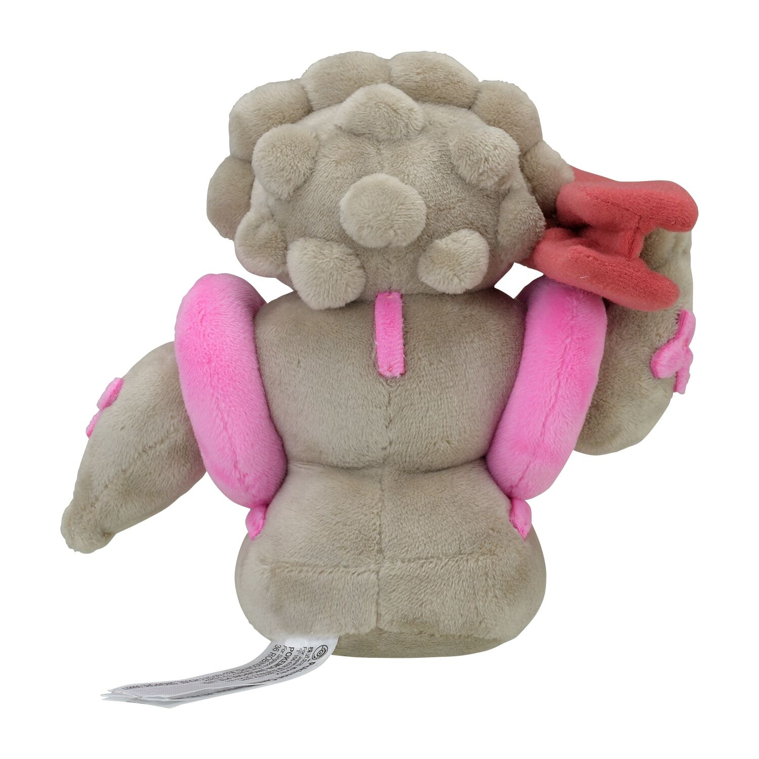 Gurdurr Sitting Cuties Plush - 15.5 cm