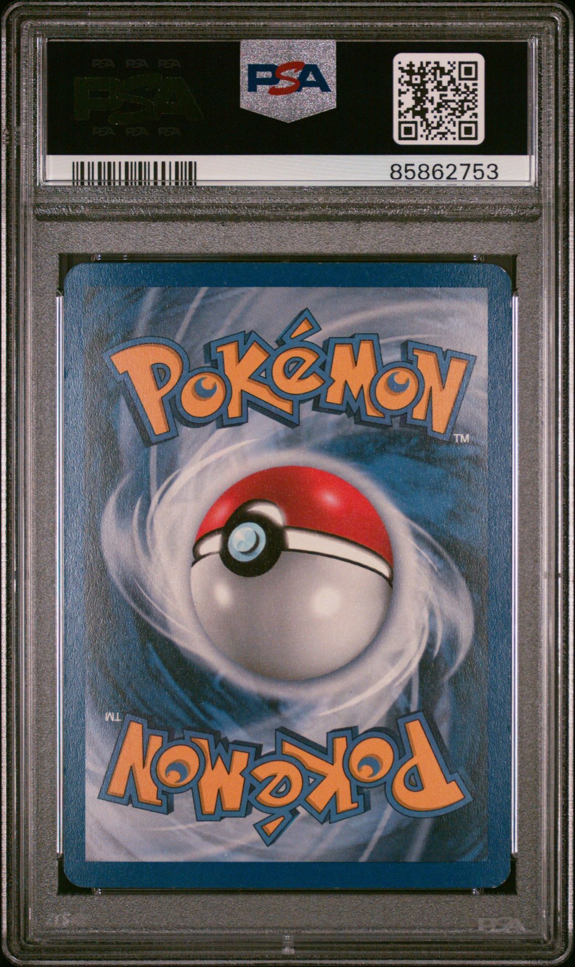 Umbreon 13/75 - Neo Discovery - Holo - PSA 7 NM - Pokemon