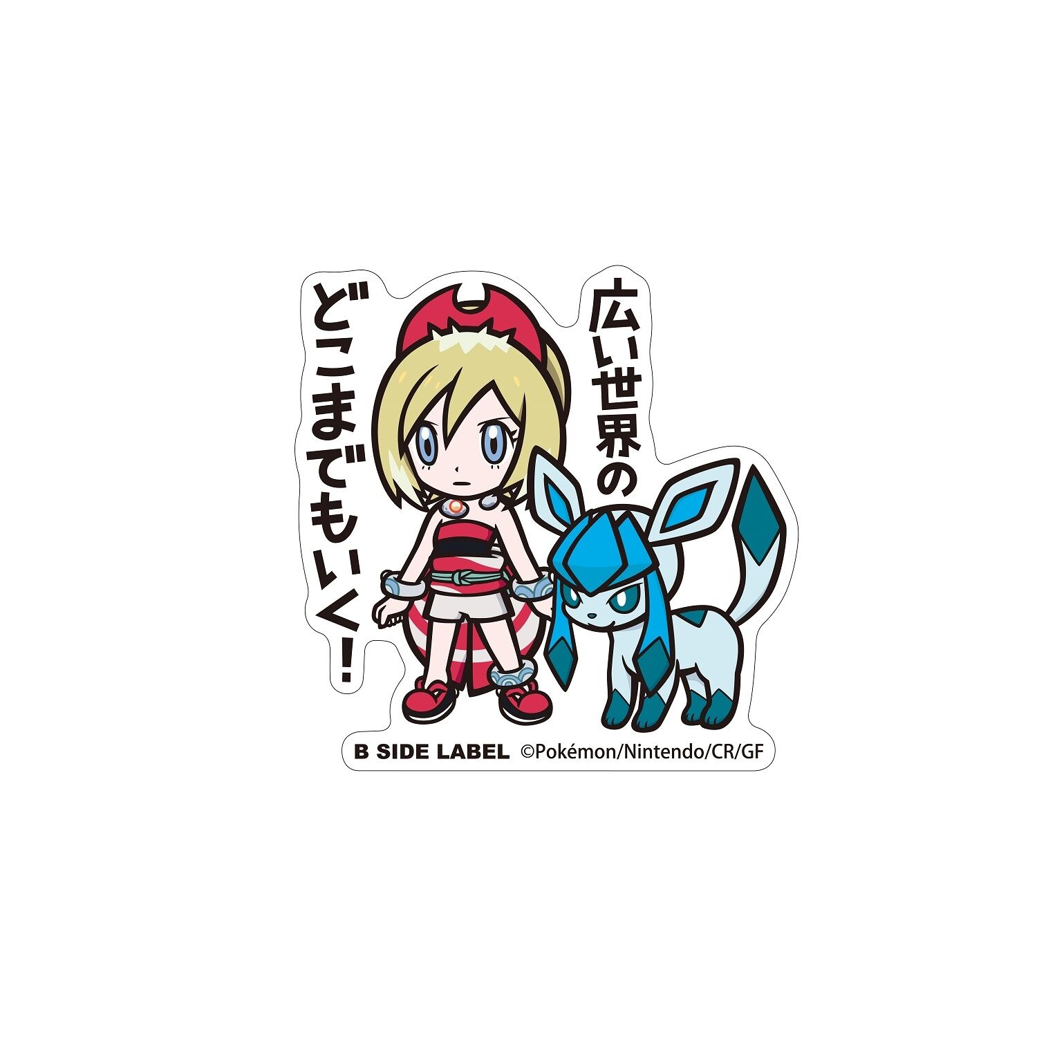 Glaceon B-Side Label Sticker
