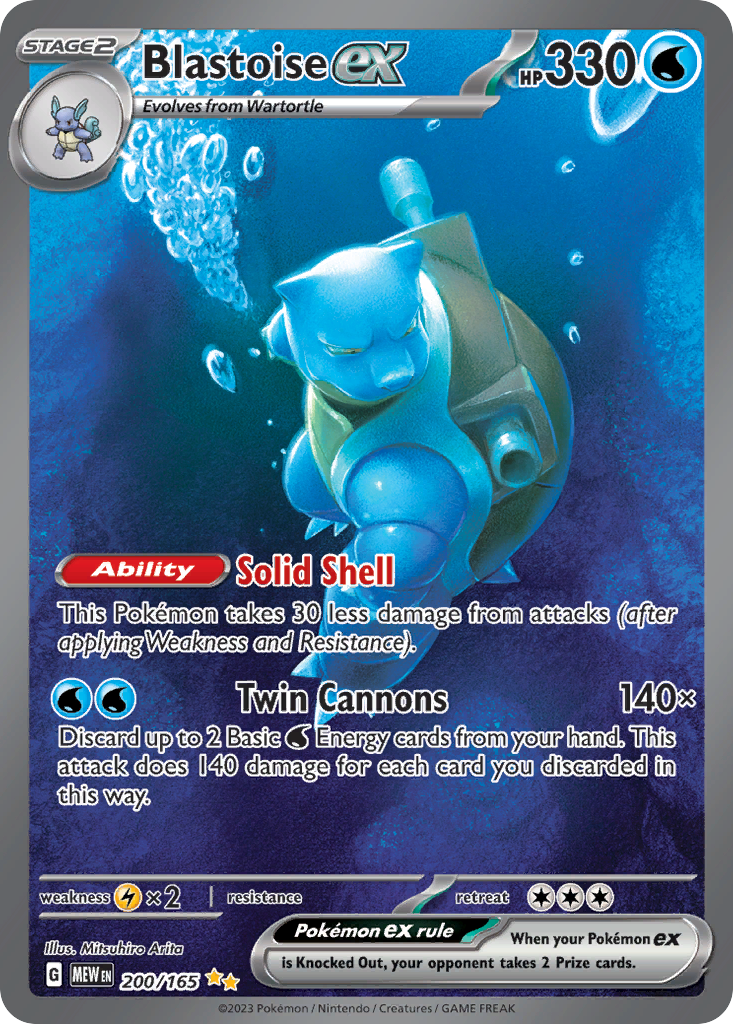 Blastoise ex - 200/207 - EN Blastoise ex - 200/207 - EN