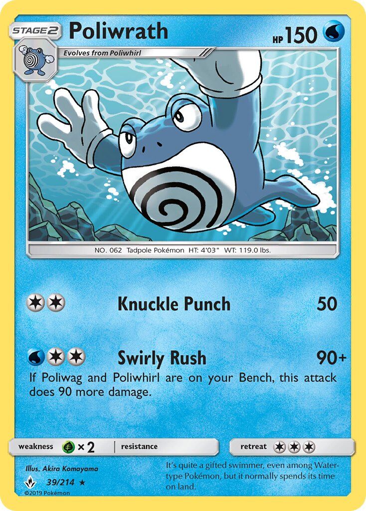 Poliwrath - 39/214 - EN Poliwrath - 39/214 - EN