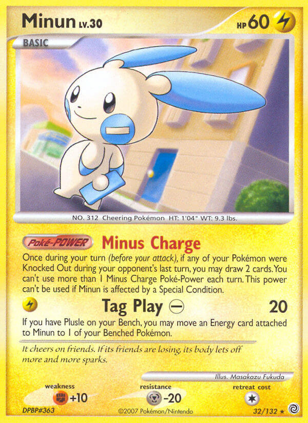 Minun - 32/132 - EN