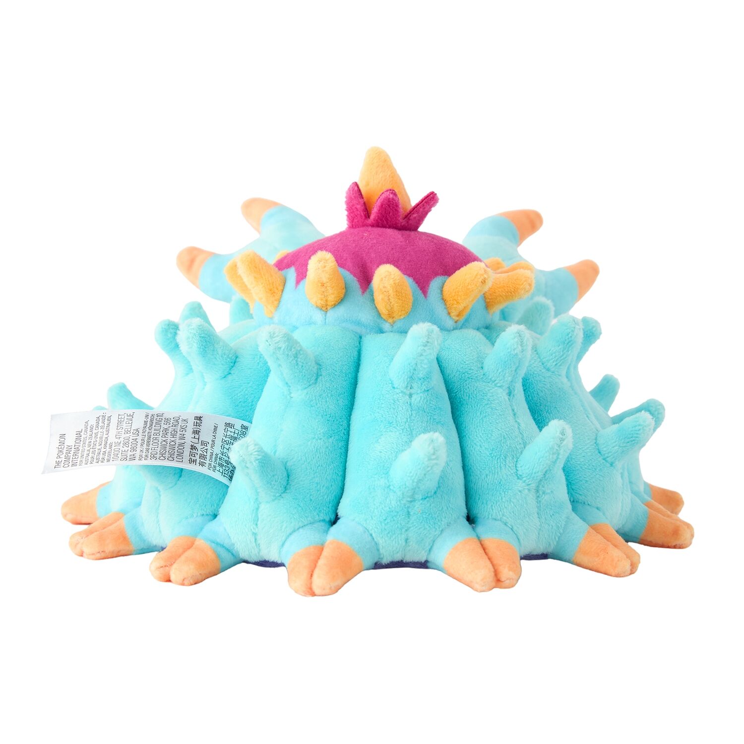 Mareanie Sitting Cuties Plush - 20.0 cm