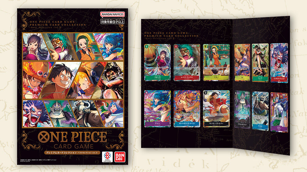 Premium Card Collection - Best Selection Vol. 3 - One Piece Card Game - EN Premium Card Collection - Best Selection Vol. 3 - One Piece Card Game - EN