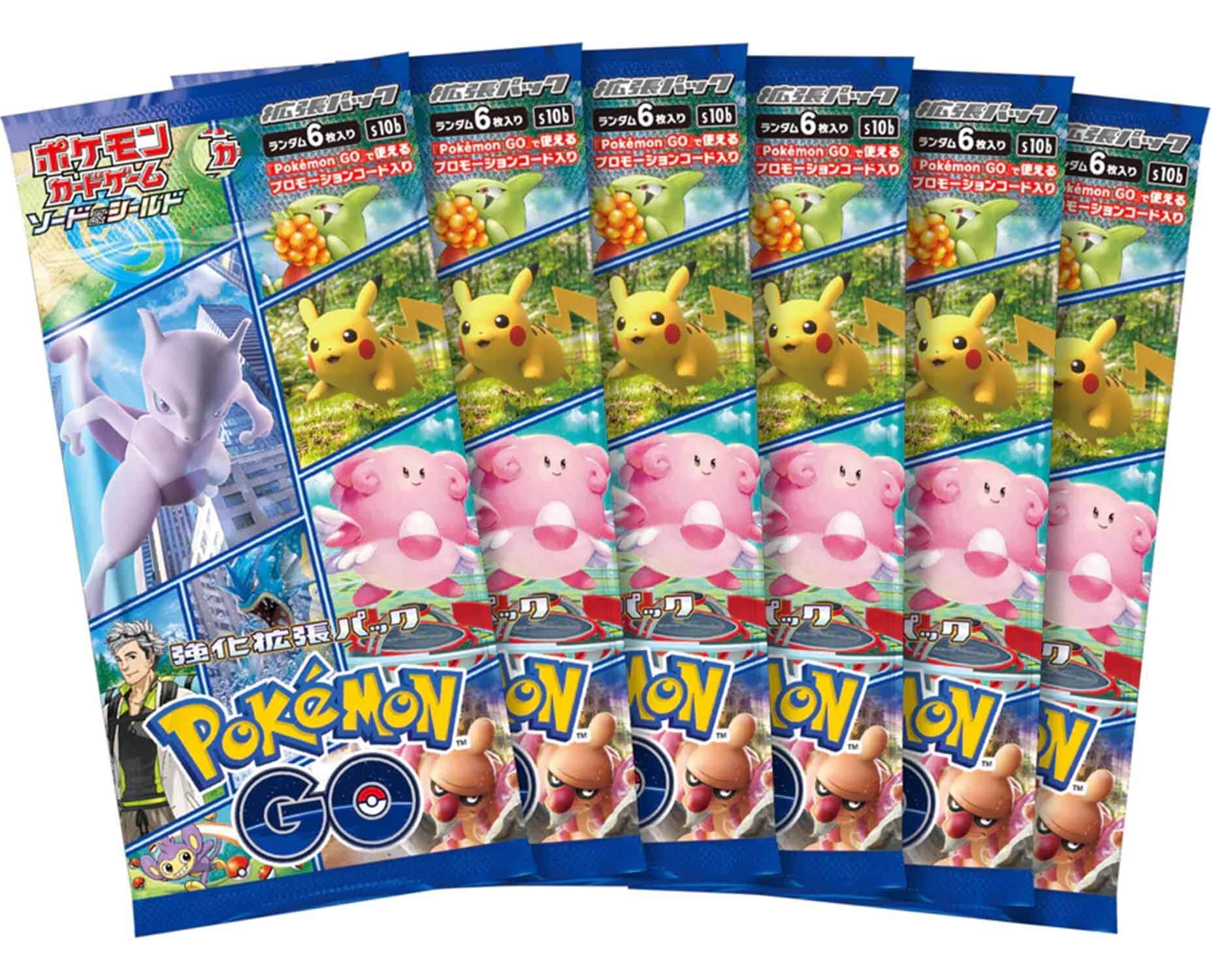 Pokémon GO Mewtwo (s10b) Special Set Collection Box - JPN