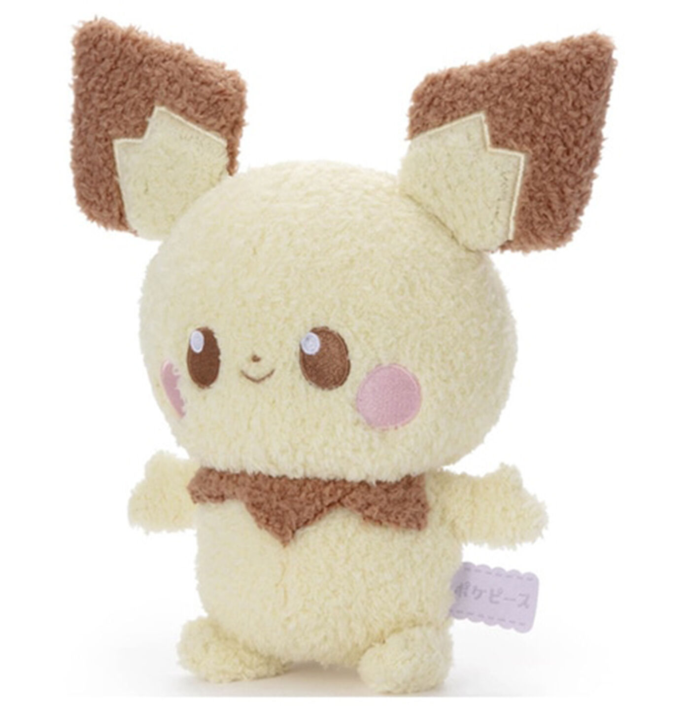 Pichu Pokepiece Plush - 27 cm