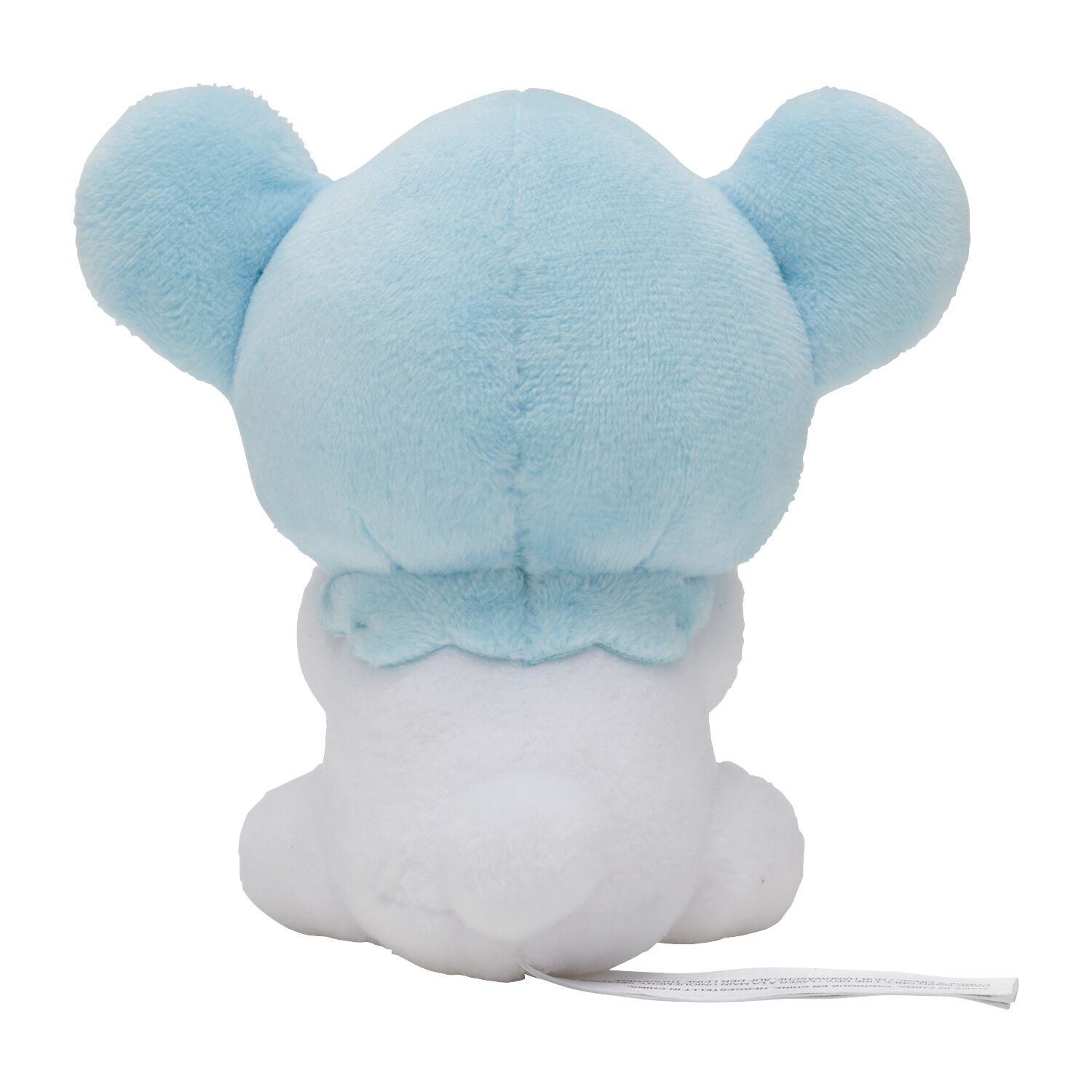 Cubchoo Sitting Cuties Plush - 11 cm