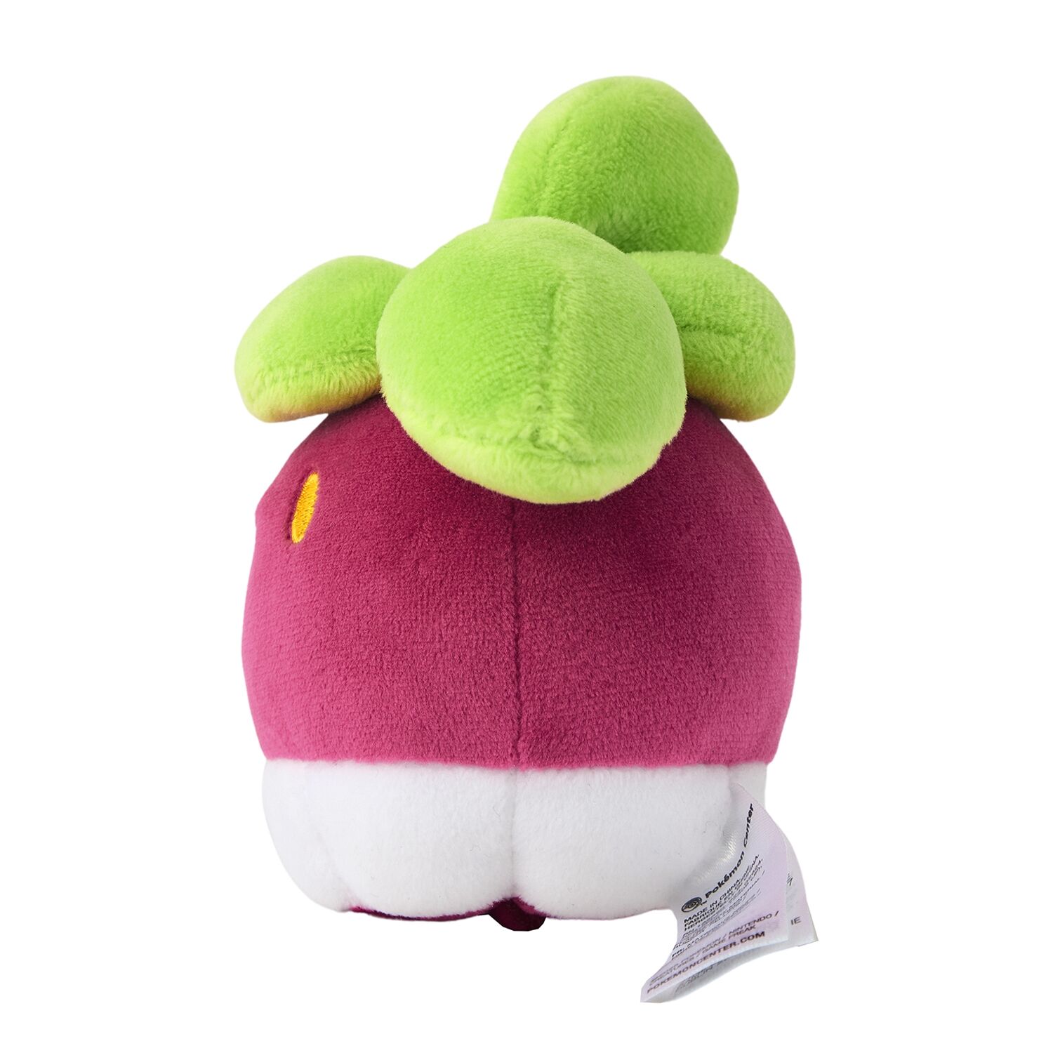 Bounsweet Sitting Cuties Plush - 13.0 cm