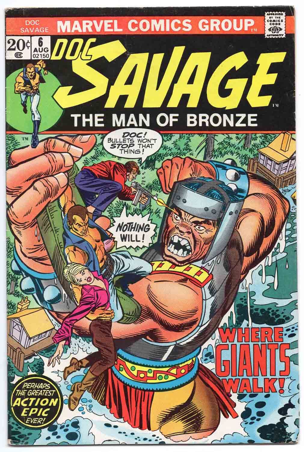 Doc Savage #6