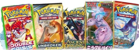 Beispiel-Booster Throwback Elite Pack