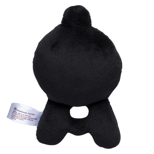 Unown A Sitting Cuties Plush - 14 cm