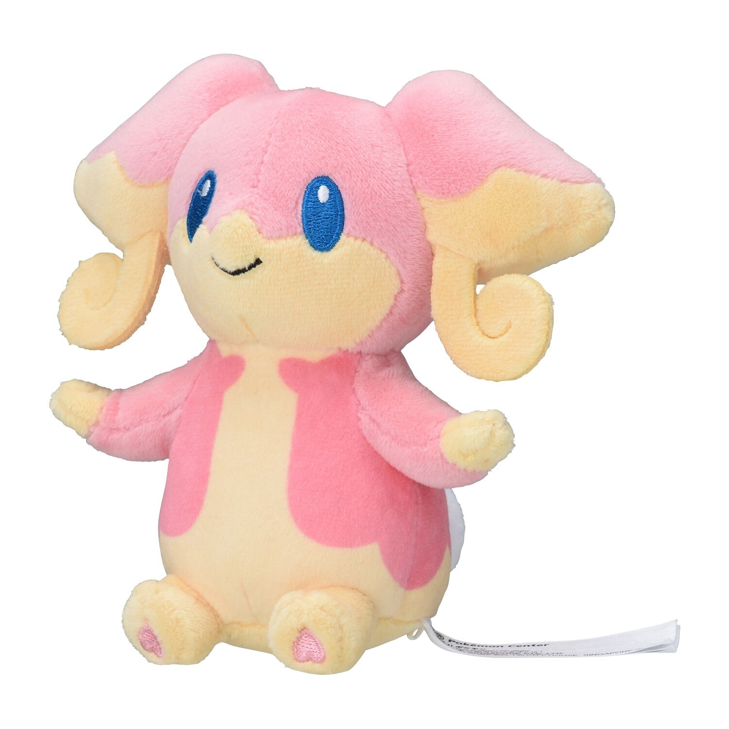 Audino Sitting Cuties Plush - 16.5 cm