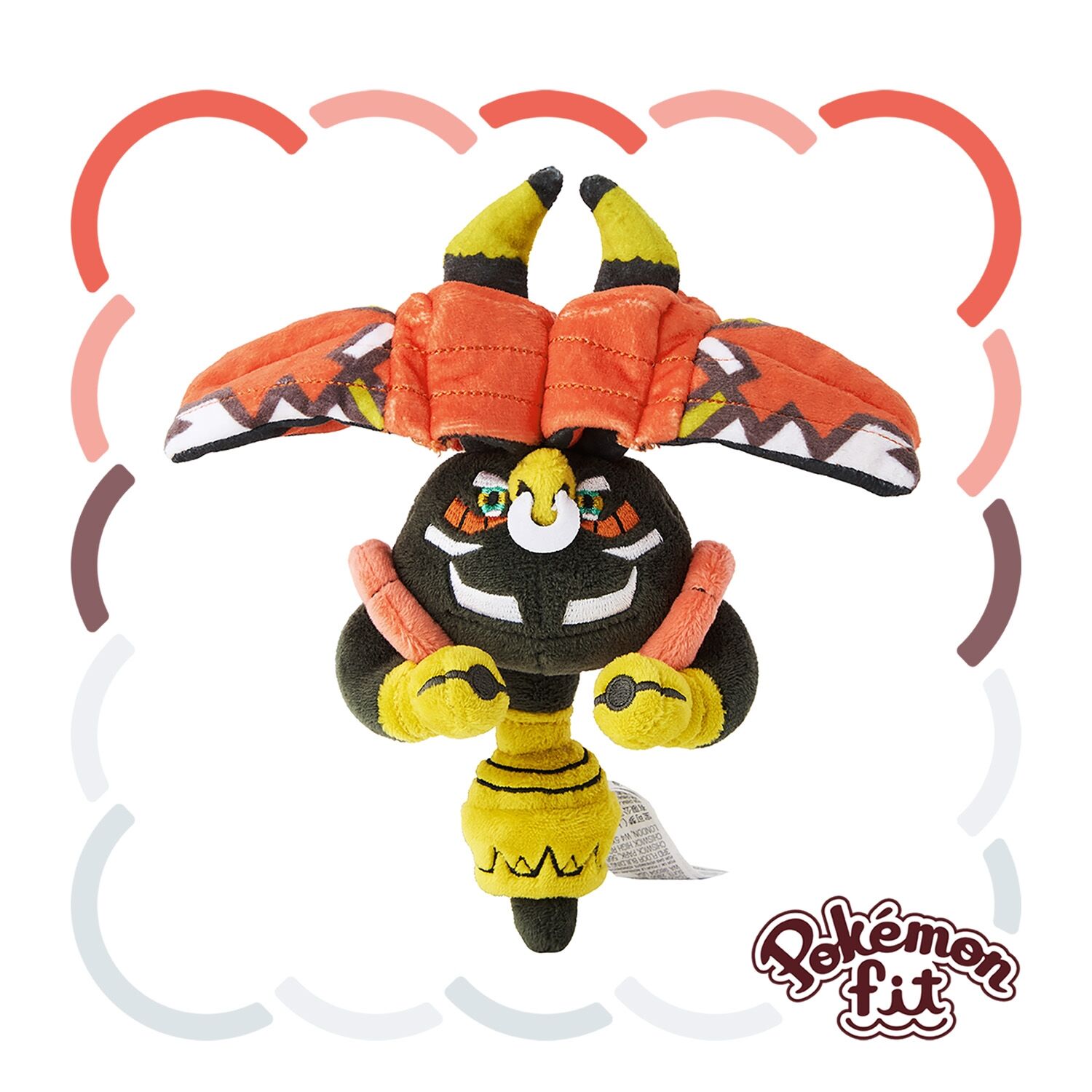 Tapu Bulu Sitting Cuties Plush - 19.0 cm Tapu Bulu Sitting Cuties Plush - 19.0 cm