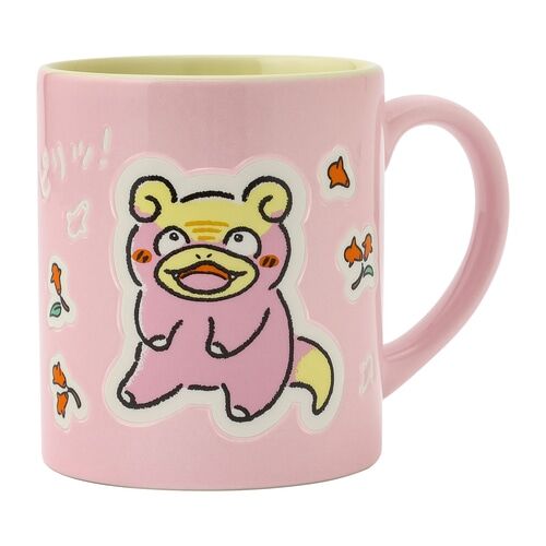 Don Don Donkan Yan? Galar Slowpoke Mug Don Don Donkan Yan? Galar Slowpoke Mug