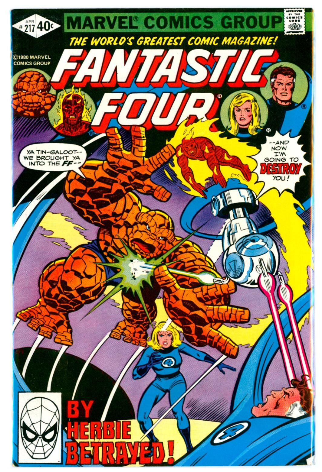 Fantastic Four #217