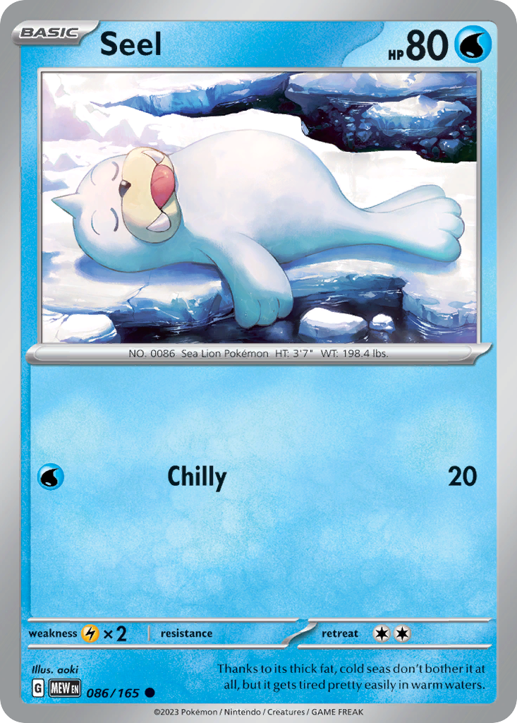 Seel - 086/207 - EN Seel - 086/207 - EN
