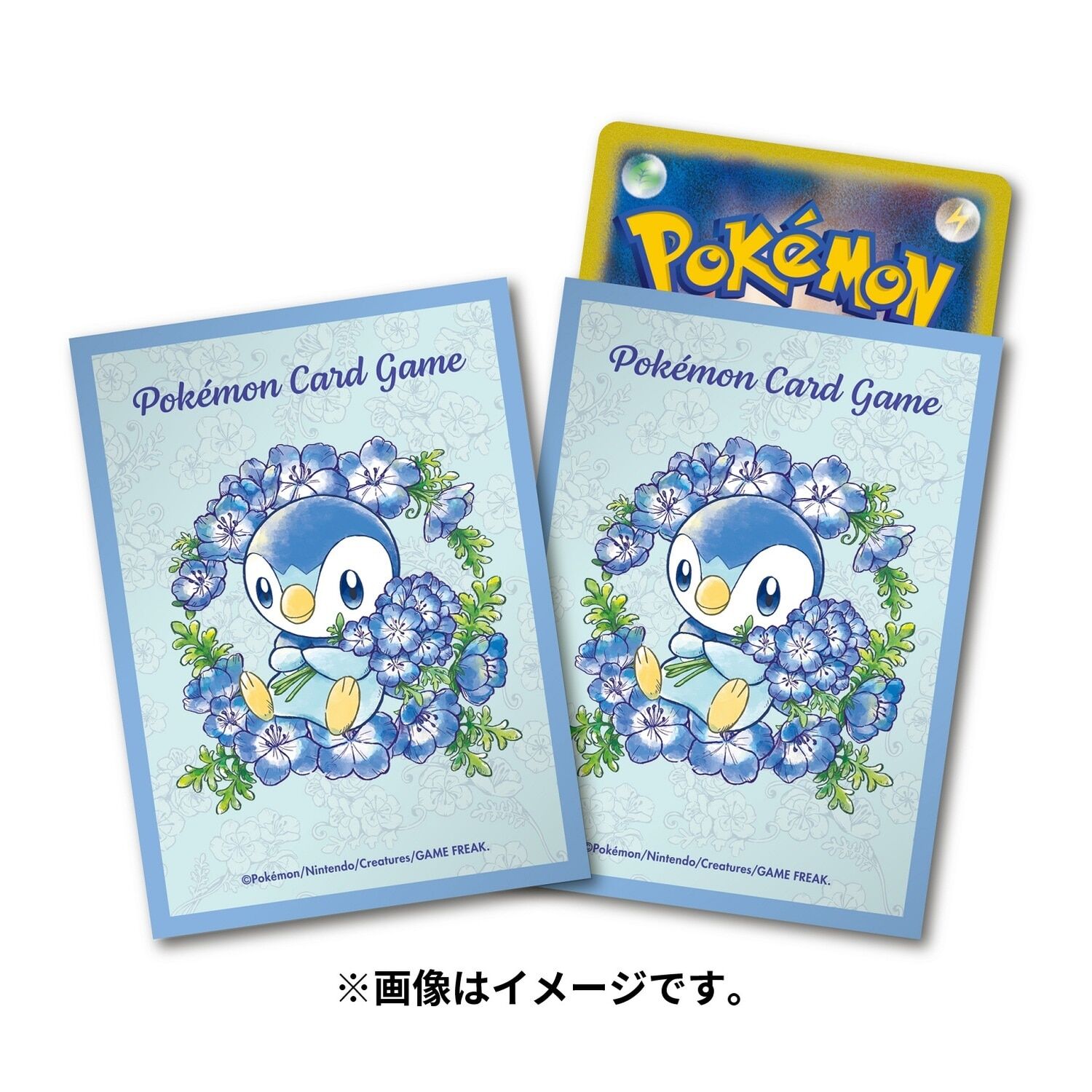 4521329352343_l Pokemon Center Deck Sleeves Shield Baby Blue Eyes