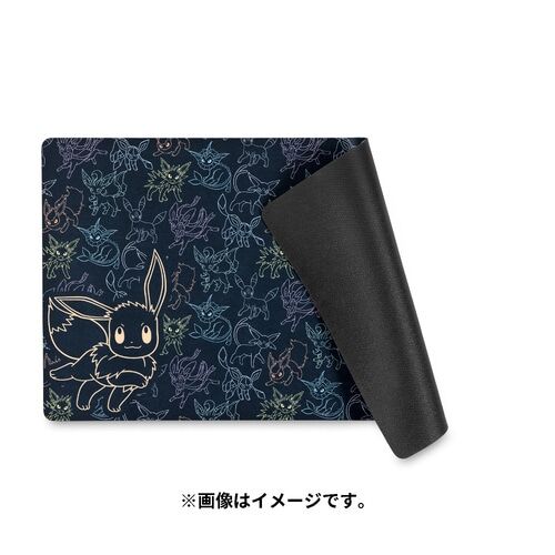 Evoli Breakaway Spielmatte / Playmat