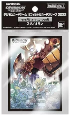Digimon Card Game Official Sleeves 2022 Susanoomon