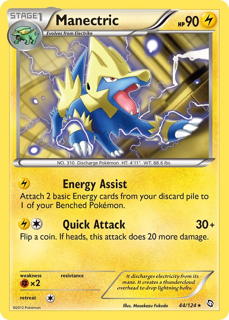 Manectric - 44/124 - EN Manectric - 44/124 - EN