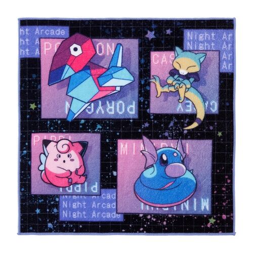 Towel Night Arcade Black Towel Night Arcade Black
