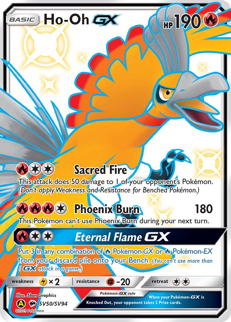 Ho-Oh-GX - SV50/SV94 - EN Ho-Oh-GX - SV50/SV94 - EN