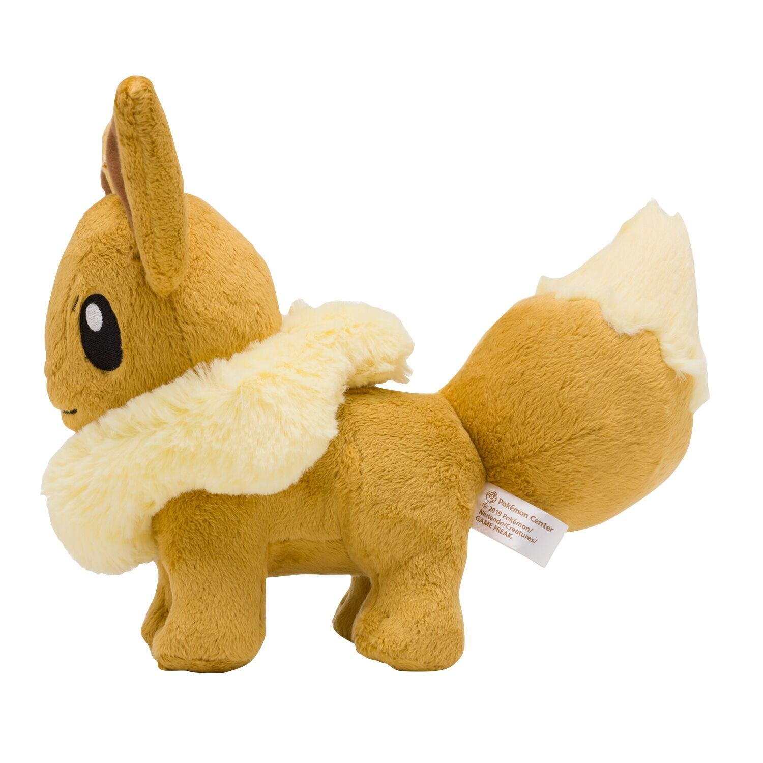 Eevee Pokemon Plush - 20 cm
