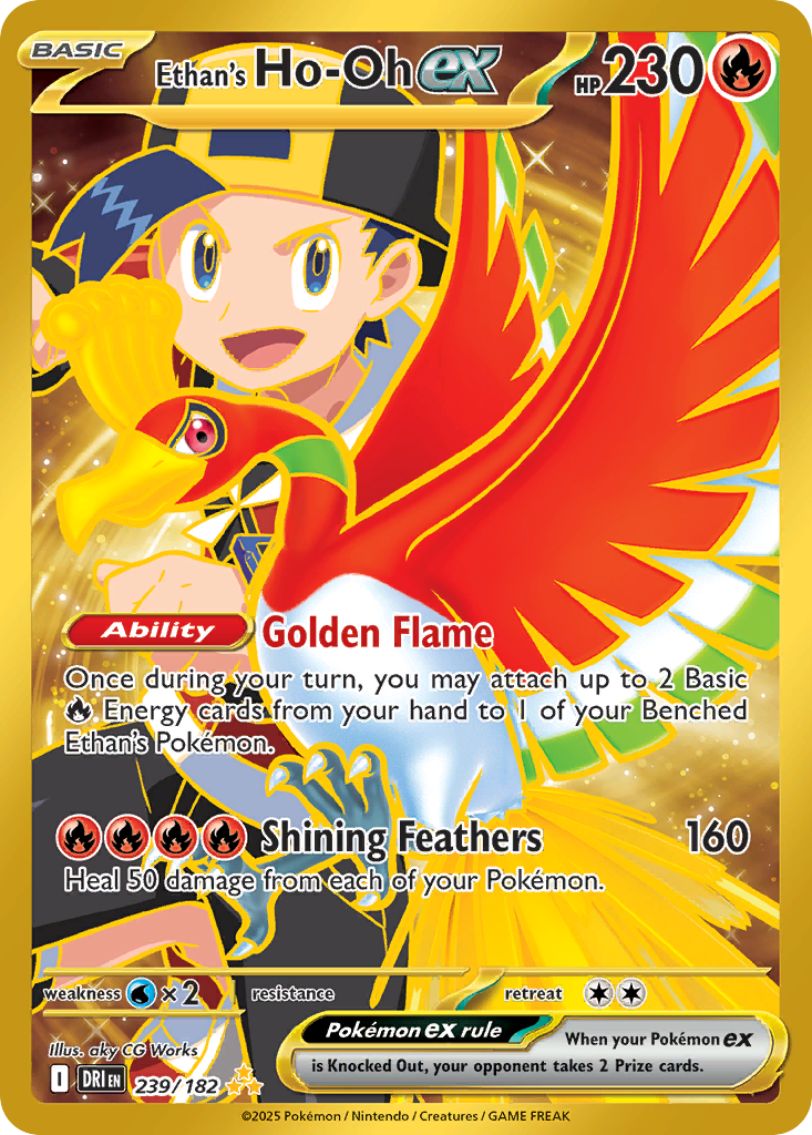 Ethan’s Ho-Oh ex - 239/182 - EN Ethan’s Ho-Oh ex - 239/182 - EN