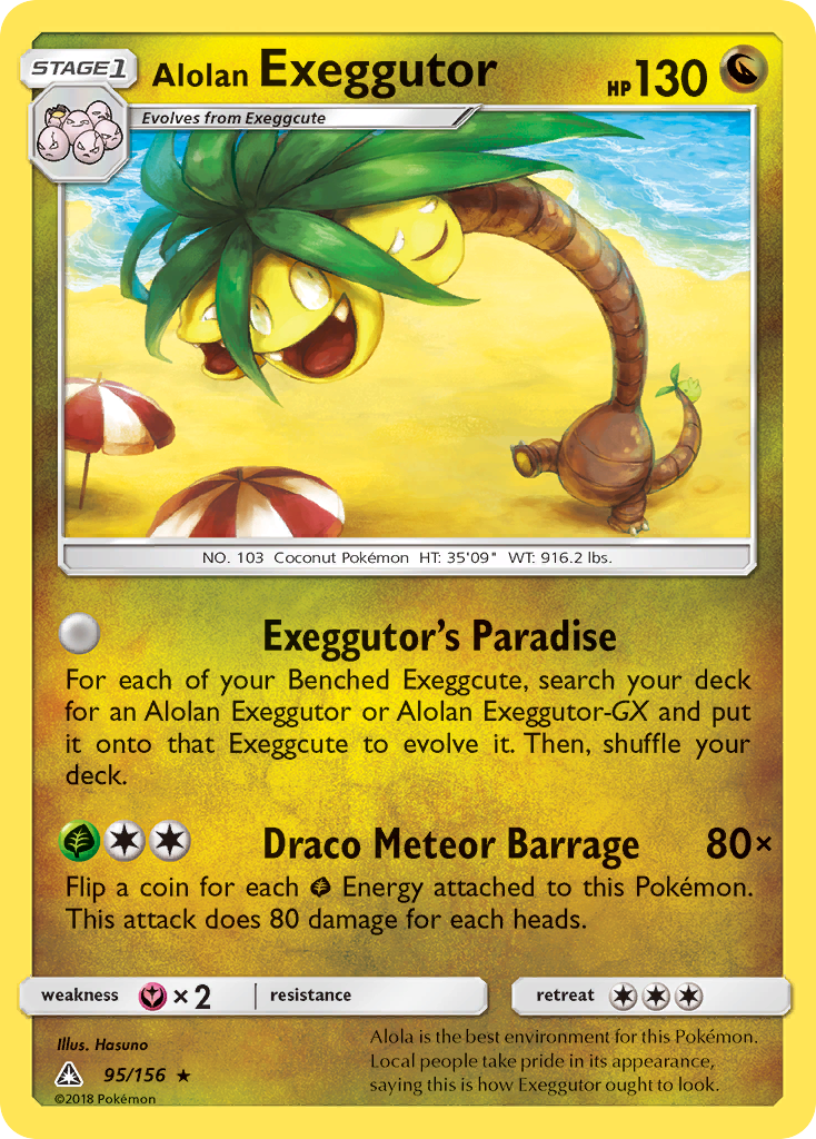 Alolan Exeggutor - 95/156 - EN Alolan Exeggutor - 95/156 - EN