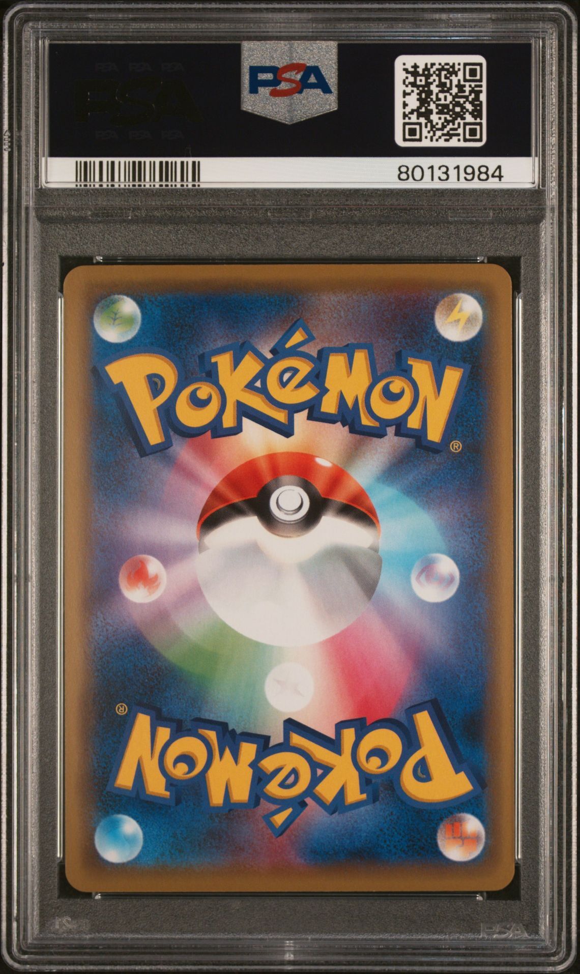 Pikachu 124/S-P - Japanese Pikapika! PIkachu! Campaign Promo - Holo - PSA 10 GEM MT - Pokémon