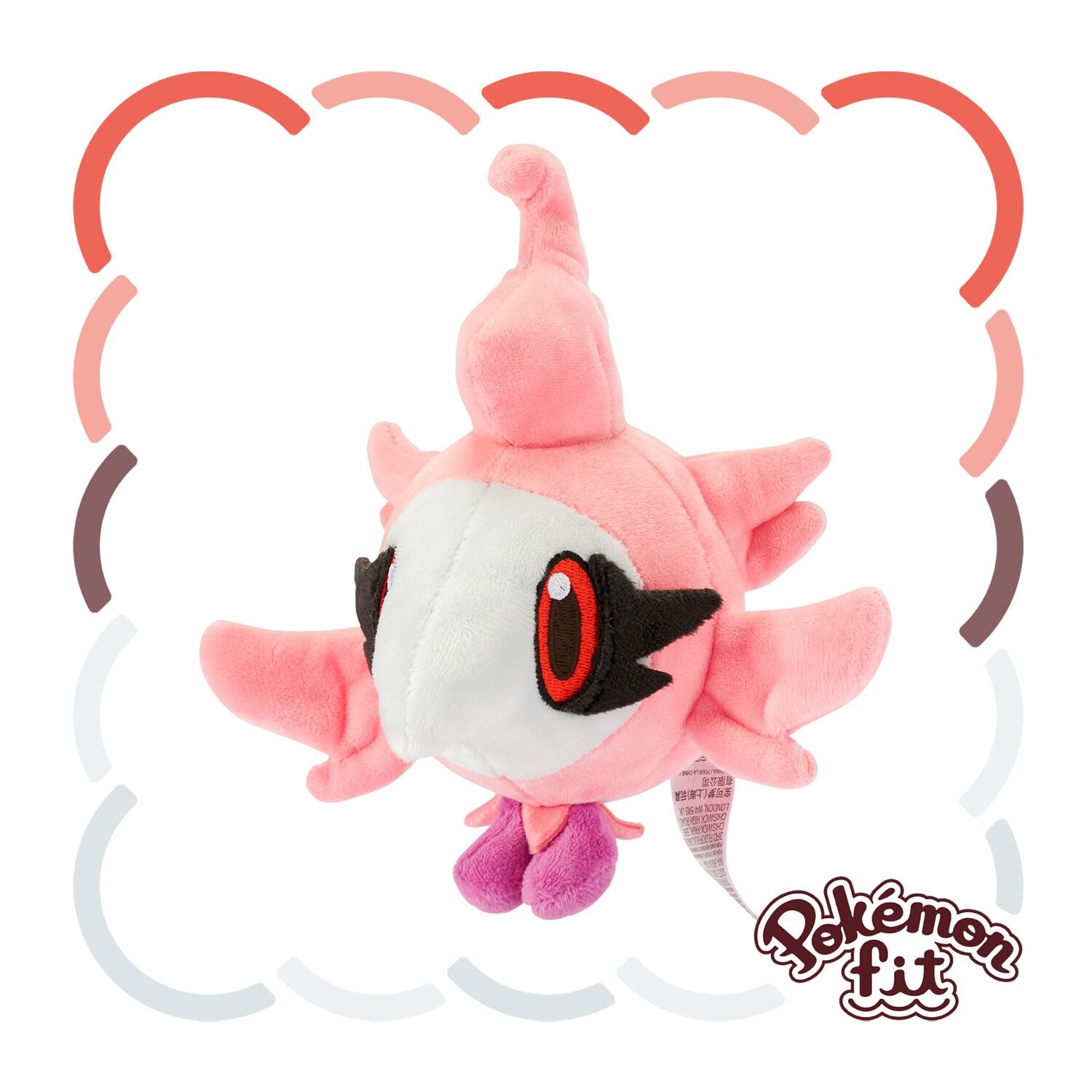 Spritzee Sitting Cuties Plush - 16 cm