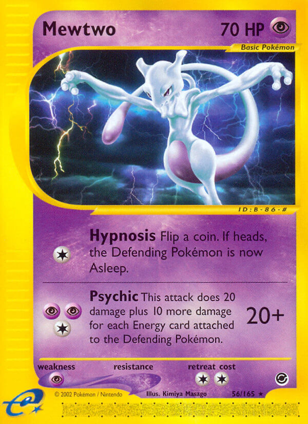 Mewtwo - 56/165 - EN Mewtwo - 56/165 - EN
