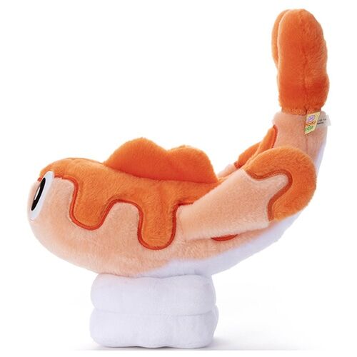 Kimi Ni Kimeta Plush - 24 cm