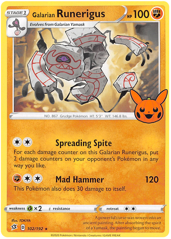 Galarian Runerigus - RCL 102 - Trick or Trade 2023 Stamp - EN