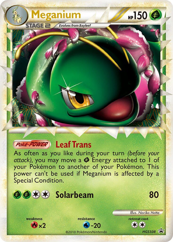 Meganium - HGSS08/HHGS08 - EN Meganium - HGSS08/HHGS08 - EN
