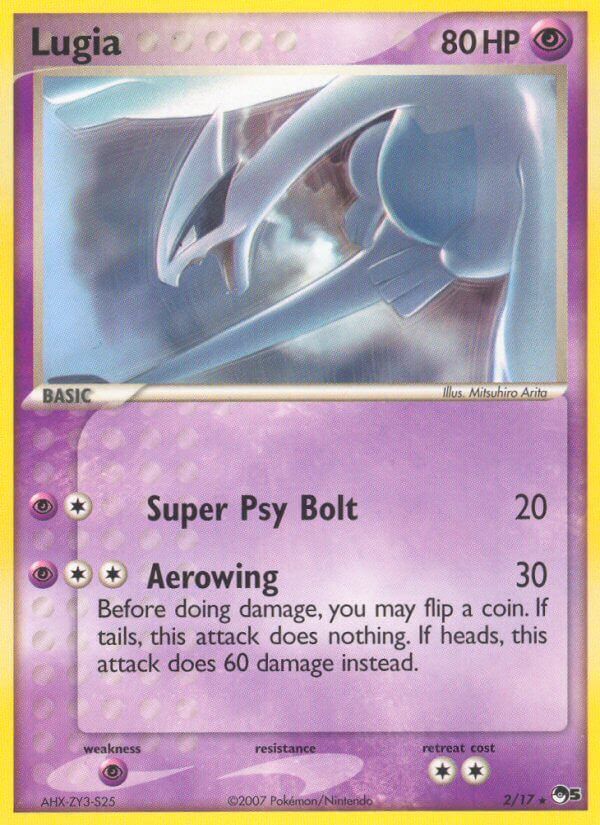 Lugia - 2/17 - EN Lugia - 2/17 - EN