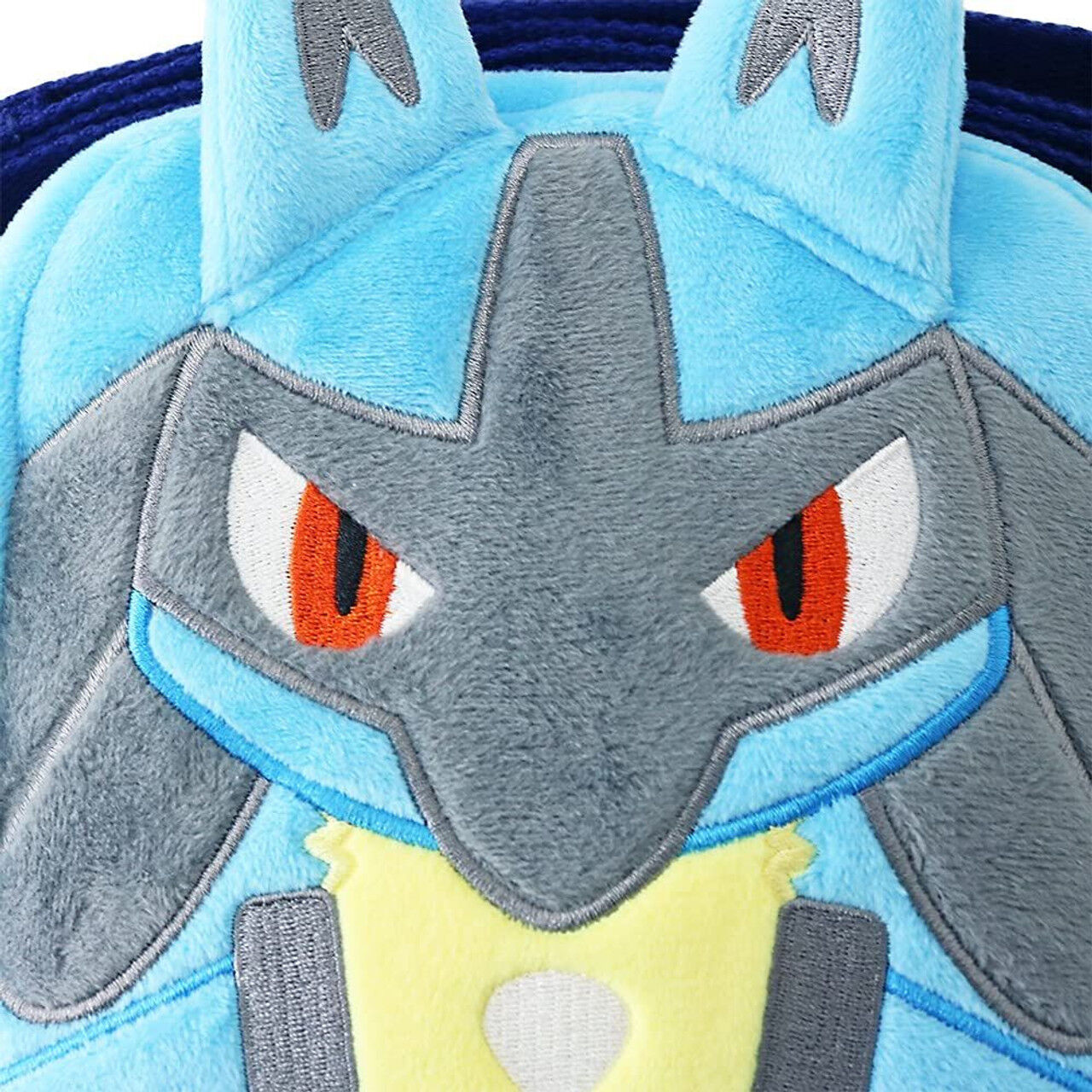 Pokemon - Plüschbeutel Lucario