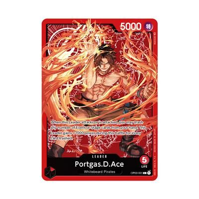 Special Goods Set - Ace/Sabo/Luffy - One Piece Card Game - EN