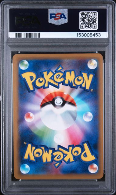 Mewtwo & Mew GX #029 - Sun & Moon Miracle Twins - PSA 9 MINT - Pokemon