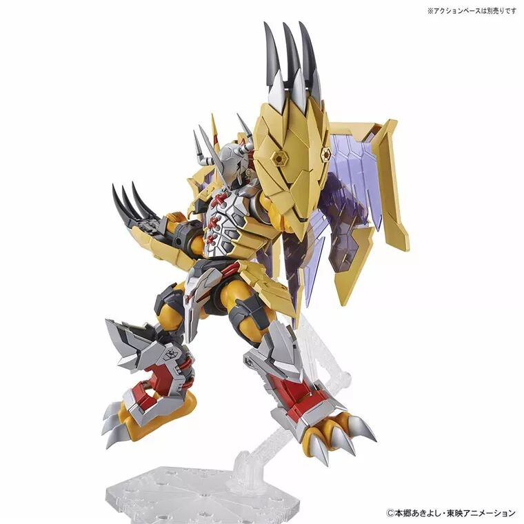 Figure-rise Standard WarGreymon - Amplified