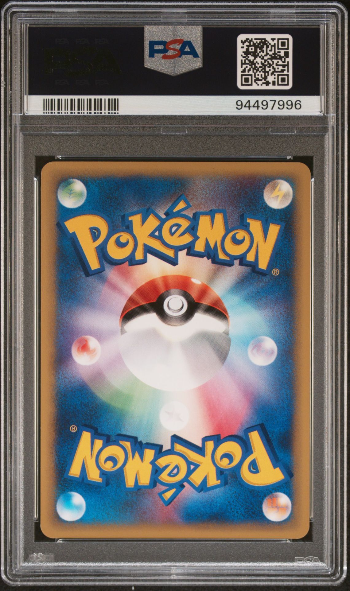 Bruno's Machamp 081/141 - Japanese VS - 1st Edition - PSA 9 MINT - Pokémon