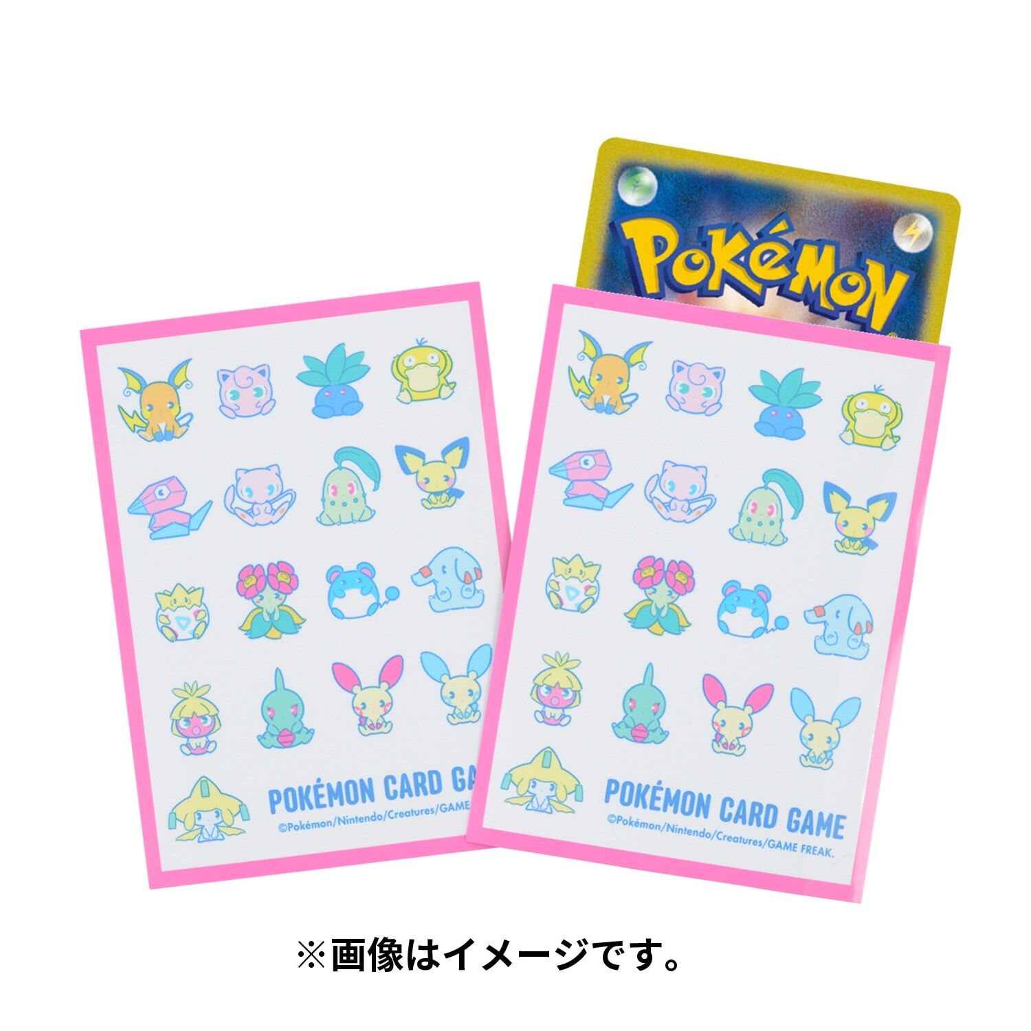 4521329382265_l Pokemon Center Original Deck Sleeves Shield Psycho Soda Refresh Total Pattern